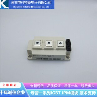 FF400R07KE4变频器配件IGBT模块全新400A-650V原装质量保证直拍