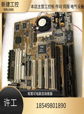 Asus/华硕 P/I-P55T2P4 586主板 火花机慢丝 3个ISA槽 工控主板