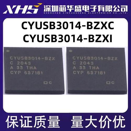 CYUSB3014 CYUSB3014-BZXI CYUSB3014-BZXC USB3.0超高速接口IC