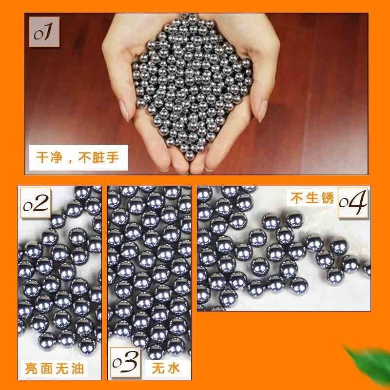 弹弓专用钢珠7毫米/8毫米/9毫米/10毫米弹弓竞赛专用钢球弹弓子弹