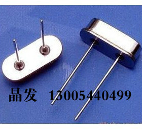 正品 HC-49S 直插无源晶振 晶体26.601712M 26.6017MHZ 谐振器