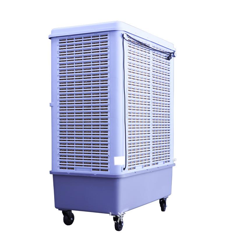 雷豹移动冷风机MFC18000D工业蒸发式水冷空调扇厂房仓库降温设备