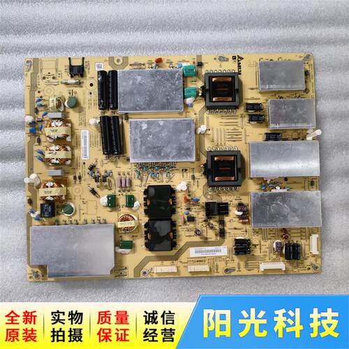 全新原装LCD-70UD10A电源板DPS-403AP-1 RDENCA471WJQZ DPS-383AP