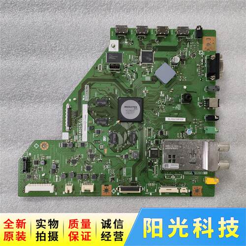原装夏普LCD-60/70/80LX850A主板QPWBXG257WJZZ DUNTKG257WEA测好