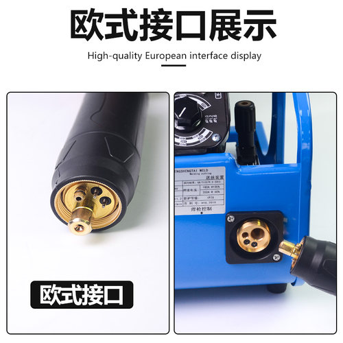 欧式二保焊枪200A/350A/500BA气保焊枪总成加长焊把线二保焊机配
