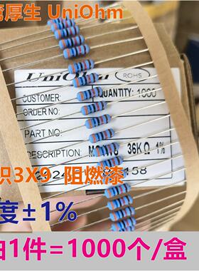 台湾厚生1WS金属氧化膜电阻1W 1K/1.5K/2K/3K/4.7K/51K/8.2K~10K