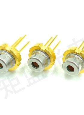 JDSU原装 850nm 2.3W 2300mW 红外光 高功率 激光二极管 激光头器