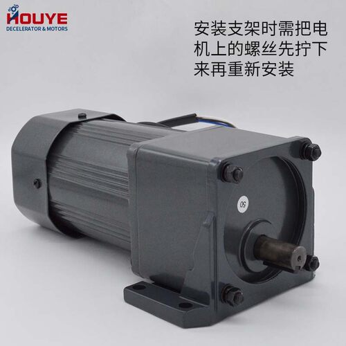 调速电机直流单相交流齿轮微型减速器220v可变速刹车马达6W-300W