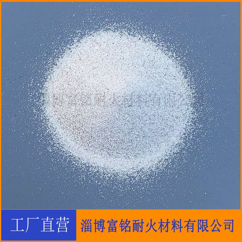 厂家供应 白色200目325目焦宝石细粉 陶瓷 铸造材料耐火用焦宝砂