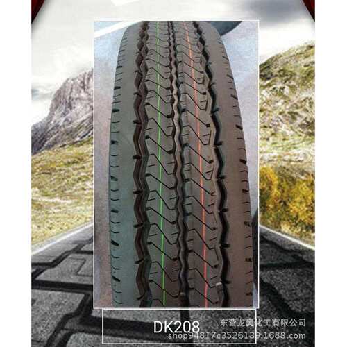 轻卡货车载重轮胎7.00-16尼龙胎加厚700-16 钢丝真空轮胎700R16LT