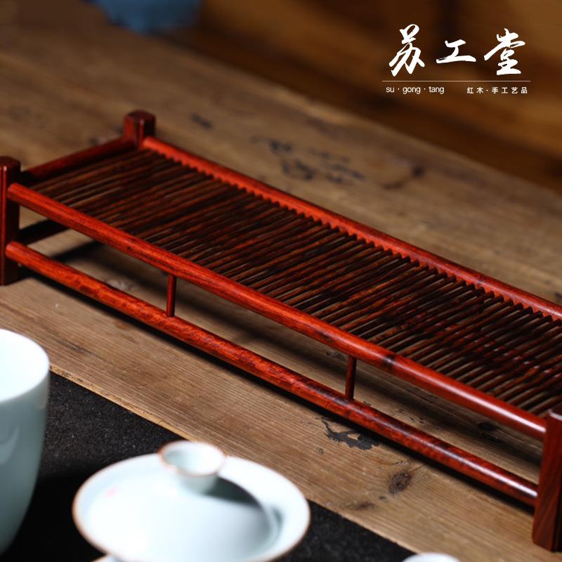 新款小叶紫檀茶杯架中式榫卯设计家用客厅茶道摆件木质工艺品