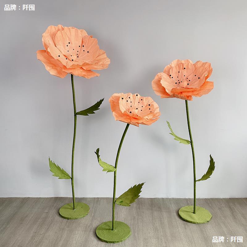 。婚庆仿真花手工纸花橱窗装饰道具手揉纸艺花场景布置婚礼路引花