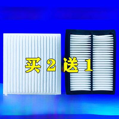 适用于挖掘机三一Sy135-8/155/195/205/215-8S-9/235/285/365空调