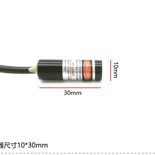650nm100mw红光圆点激光器高亮度点状红外线定位灯指示发射镭射头