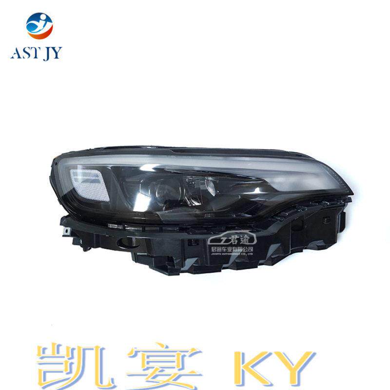 适用于2019-2023款吉普自由光大灯总成LED前大灯转向灯日行灯