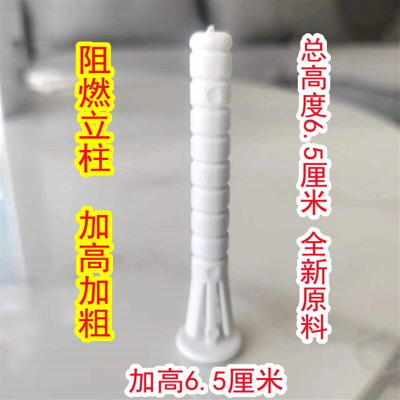 电子捕鼠器家用电猫捕鼠配件百变金属罐/桶/瓶