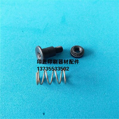 海德堡印刷机配件PM/SM74 CD74 拉规调节螺丝L2.072.121 弹黄