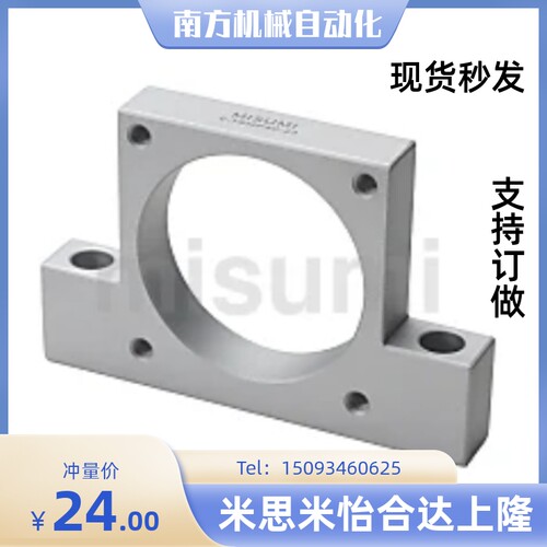 E-TSMP E-TSMA E-TBMD42 60 40 57-22 25 30 电机支架