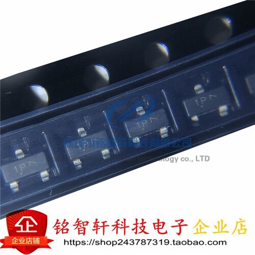 MMBT2222ALT1G 丝印 1P SOT23贴片 225mW 40V 600mA NPN 三极管