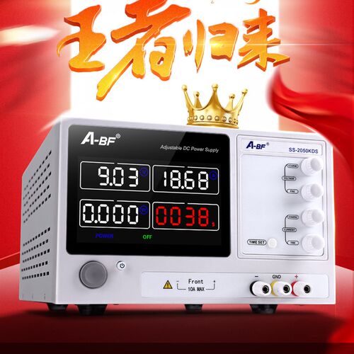 A-BF不凡SS-3020KDS600W大功率可调稳压电源0-30V/0-20A直流电源