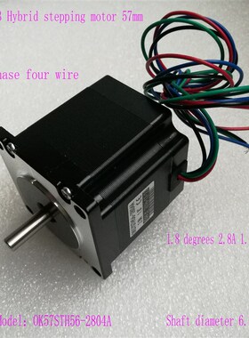 NEMA 23 Stepper Motor with 1.26Nm OK57STH56-2804A 1.8 degree