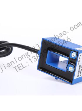 引线 线式QKC-BR霍尔电流感测器 0-600A 输出0-4V 孔径10*20互感
