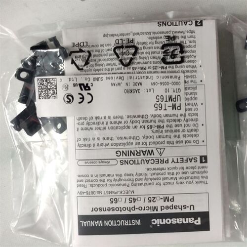 PM-T65 SVCAB-ENC075CA-030L-05 SVCAB-ENC075CA-050L-05