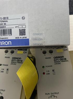 模块继电器G7TC-OC16/0C16 P7TF-OS16-1 0S16 G71-OD16 G71-0D16