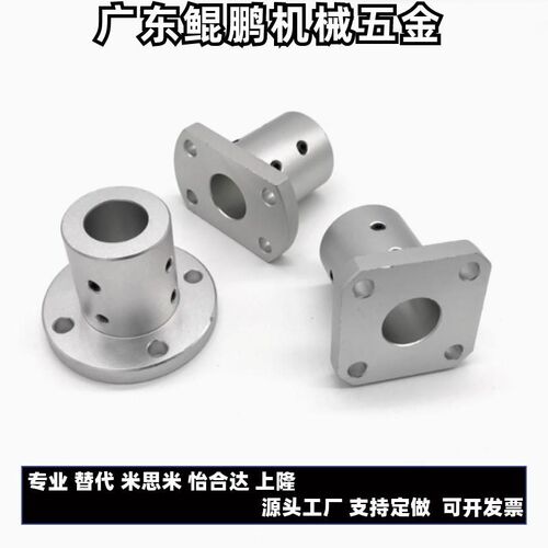 SHCF/SHCK/SHCH-8/10/12/13/15/16/18/20/25/30/40/50导向轴支座