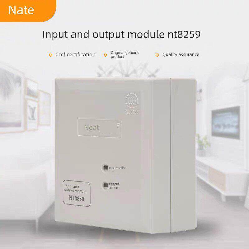 Nit输入输出模块Nt8259输入输出模块8259B卷帘门控制模块8259C