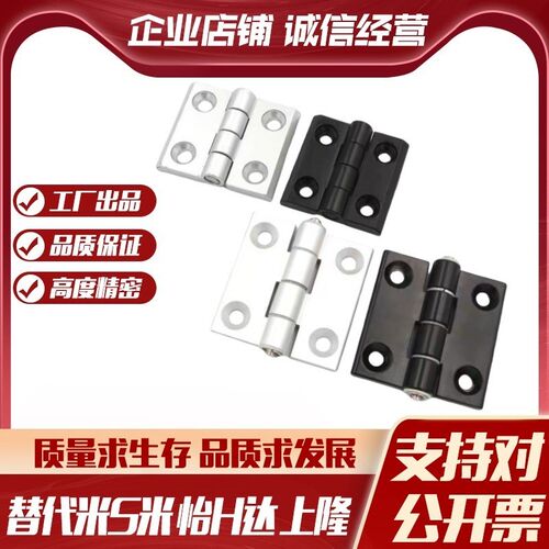 YI合达HFC20-48/HFC23-63/HFC23-63A/HFC24-63A/HFC25-63A
