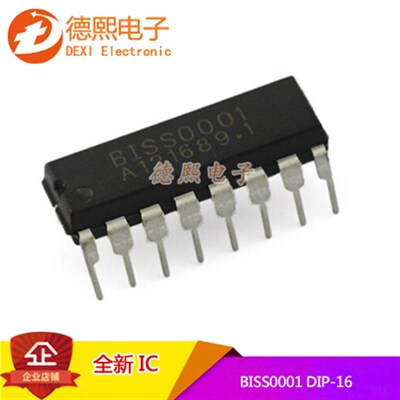 全新直插 BISS0001 DIP-16人体感应 红外传感信号处理器IC芯片