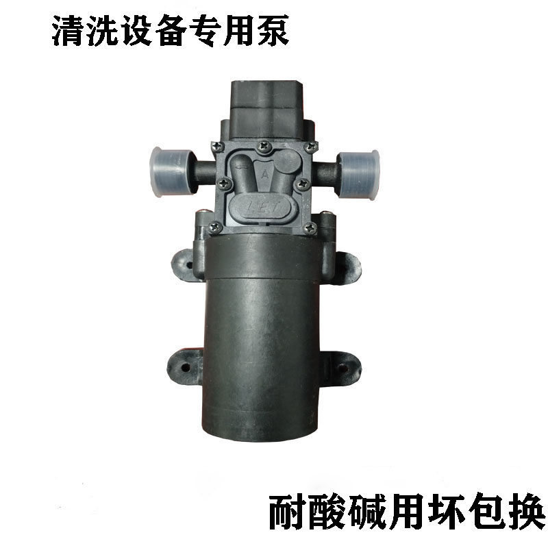 高压水泵家电管道清洗设备专用大功率水泵打压泵侧漏泵清洗机配件