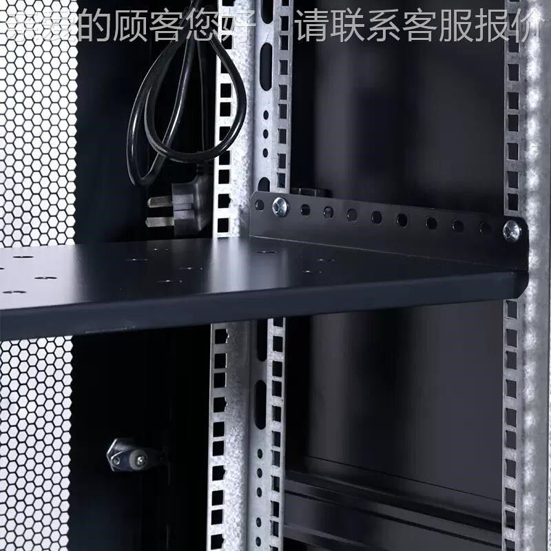 网络机柜托盘标机柜隔板各种托配件托服务器机OYN柜层准板固定盘图片