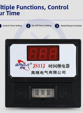 数显时间继电器Js11J 99.9S380V 999M220V上电延时面板安装带底座