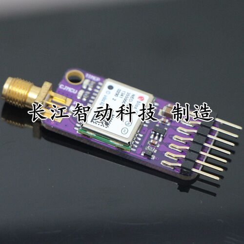 CJMCU-NEO-M8N GPS模块   新版 北斗模块