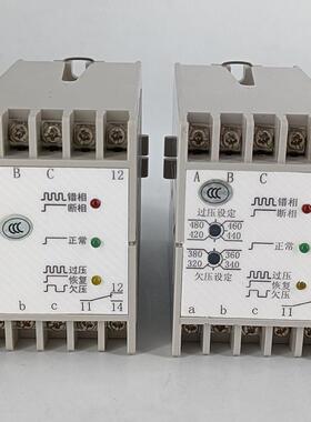 上海超级时序继电器Abj1-12W/14Wbx/Wfx/14Wax-100/18Dy/18Gh/22G