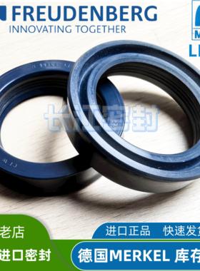 Merkel CFW LF300 50-60-7.3/70-80 28-38-7.3多唇油封德国进口