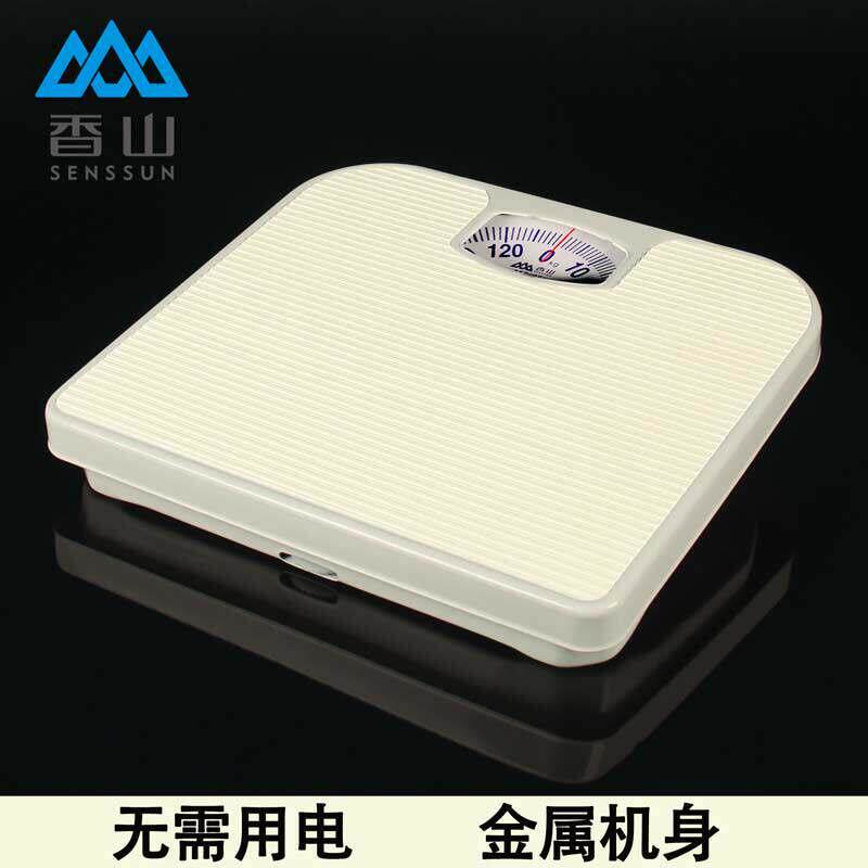香山精准机械人体秤金属机身耐用体重秤家用指针弹簧秤健康称重秤