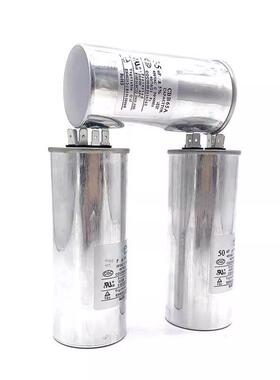Cbb65空调电容器压缩机启动电容器20/25/30/35/45/50/60/70Uf 450
