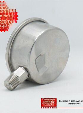 上海天川仪表/全不锈钢压力表Y-60Bf耐高温耐酸碱304材料耐腐蚀Y6