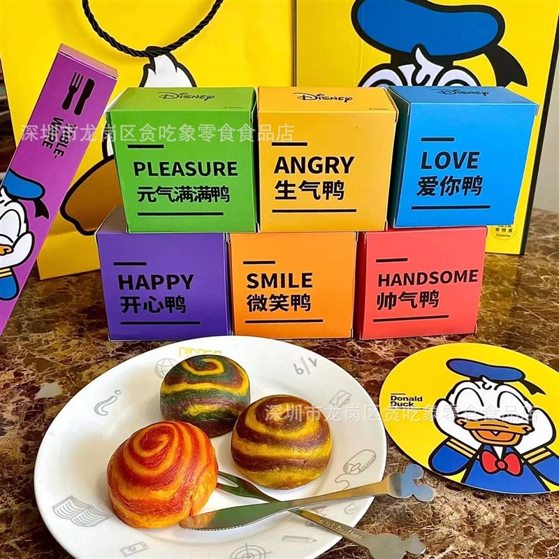 迪士尼中秋月饼礼盒快乐明星唐老鸭花式酥皮音乐礼盒 中秋节礼物