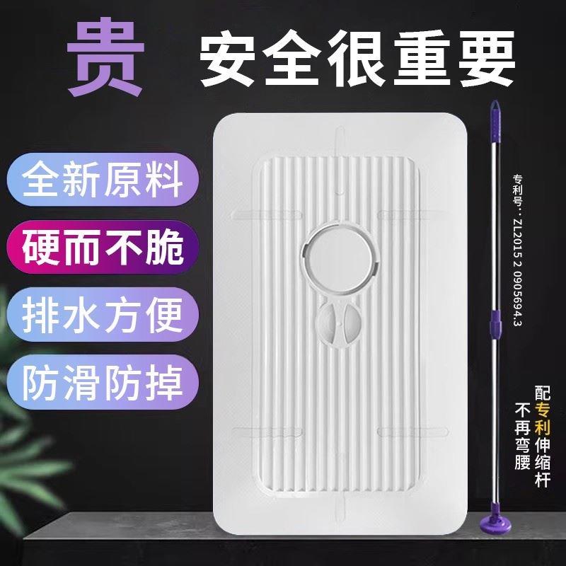 蹲便器盖板通用厕所蹲坑挡板蹲厕蹲便盖板卫生间洗澡防臭便盆堵塞