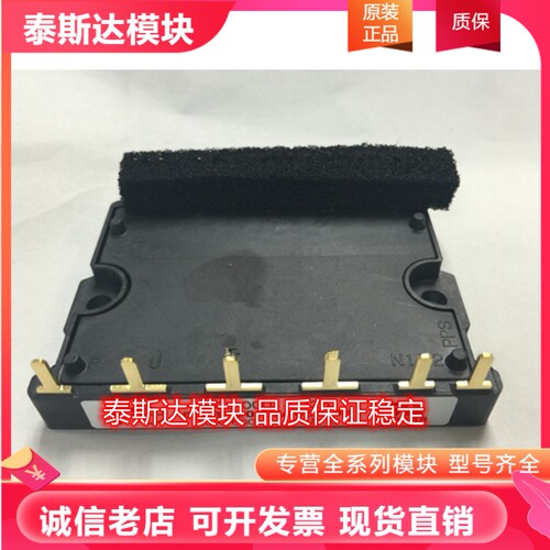 6MBP20RTA060-01 6MBP30RTB060 6MBP20JB060-03 A50L-0001-0326