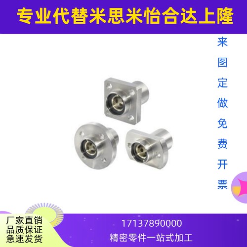 无油衬套OGF31/OGF32-d16/d20/d25/d30/d35/d40/d50/OFG61/OFG62