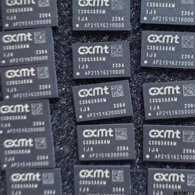 CXDQ3A8AM-IJ-A CXDQ3A8AM   储存IC 存储芯片