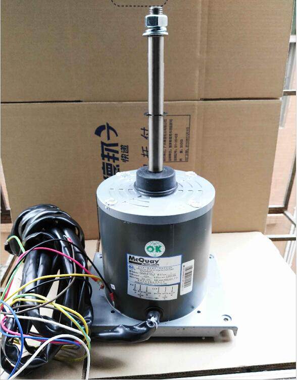 全新 麦克维尔空调模块机外电机 多联机风机 LW600A YDK600-8-16