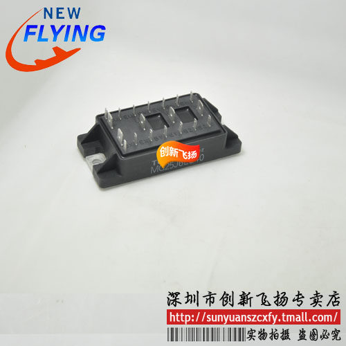 MG25J6ES40功率模块电源模块SUNYUANSZ一级代理全新原装可直拍