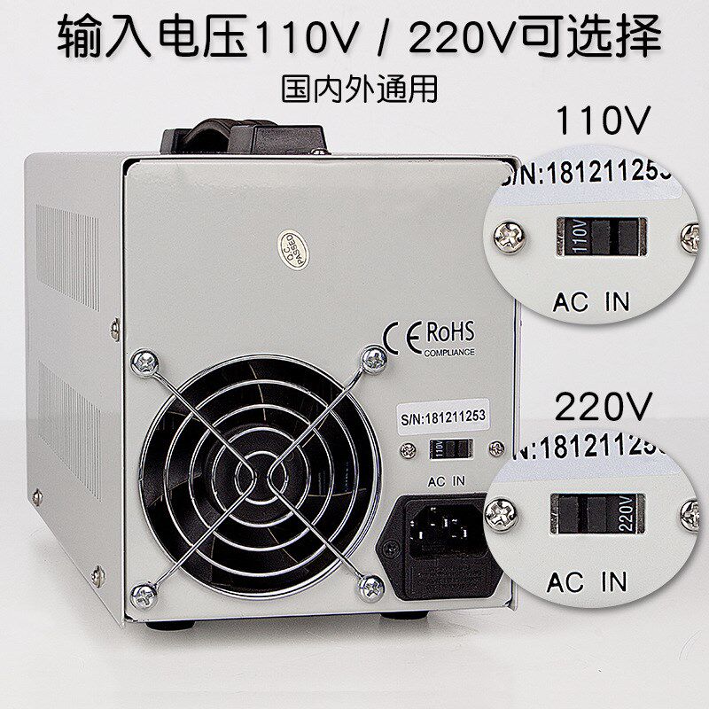 龙威PS3010DF/305DF/6405DF开关直流稳压电源30V64V100V2A3A5A10A
