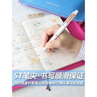 日本飞行员百乐Coleto填充点击头模块填充美少女限量多功能凝胶笔